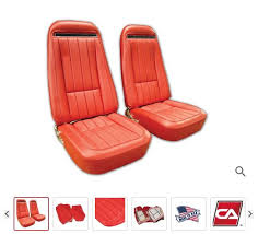 Vinyl Seat Covers With Foam