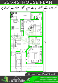 5 Marla House Map 5 Marla House Plan