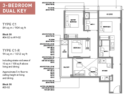 The M Condo 3 Bedroom Dual Key Floor