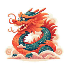 Chinese Symbol Of Animal Zodiac Dragon