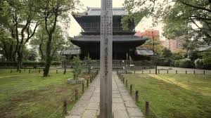 Zen Garden Japan Stock Footage