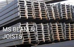 mild steel ms beam joist grade