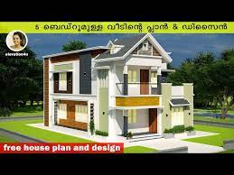 2000 Sq Ft 5 Bedroom House And Plan