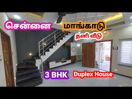 3 Bhk Super Duplex House S For In