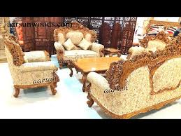 Double Carved Wooden Sofa Set