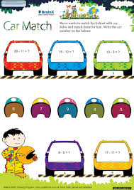 Car Match Math Worksheet For Grade 1