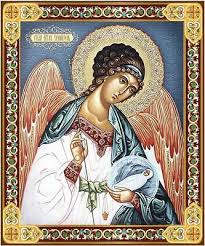 Foiled Guardian Angel Ornate Border