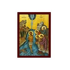 The Of Christ Icon