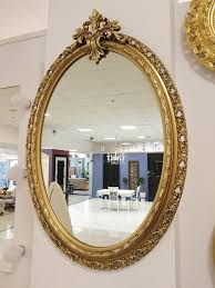 Oval Hanging Wall Mirror Beveled