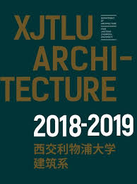 Yearbook 2018 2019 Xjtlu Department