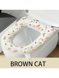 Brown Cat Printed Portable Waterproof