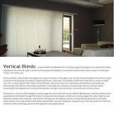 Vertical Cellular Blinds