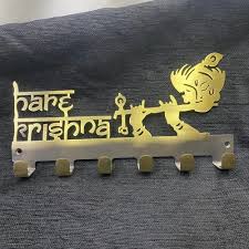 Hare Krishna Wall Mounted Metal Key