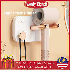 Hair Dryer Holder Stand Wall Mounted No