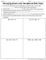 Solving Equations With Variables On