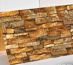 Self Adhesive 3d Leather Wall Panel