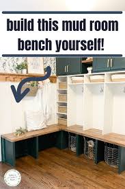 Diy Mud Room Part 1 Diy Mudroom Bench