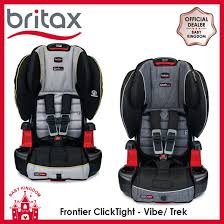 Qoo10 Britax Booster Seat Baby
