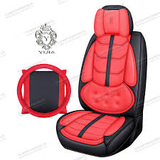 China Luxury Leather Seat Covers Dd