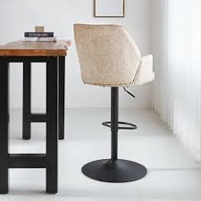 Modern Bar Stool Novan Beige Chenille