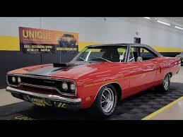 1970 Plymouth Road Runner 440 6 Pack