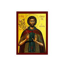 Saint Euphrosynus Icon Handmade Greek