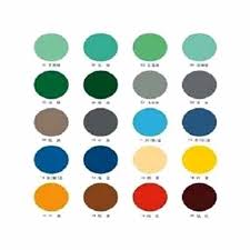 Flooring Color Shade Card At Rs 12