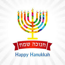 Happy Hanukkah Icon Israel Religious