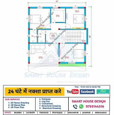 Steel Modular Individual House
