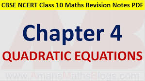 Quadratic Equation Class 10 Extra