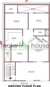Indian Duplex House Plan For Plot Size
