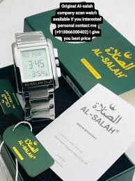 Al Salah Azan Time Namaz Time And