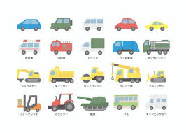 Free Vectors Car Icon Color