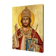 Christ The King Icon A Religious Gift