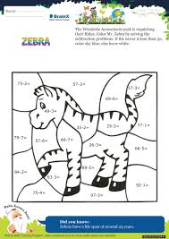 Color Me Zebra Math Worksheet For Grade
