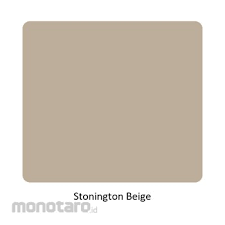 Dulux Easy Clean 2 5l Stonington Beige