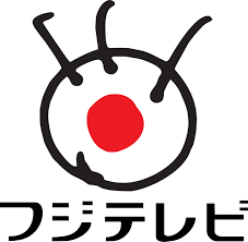 Fuji Television Wikipedia
