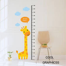 Vinyl Wall Sticker Kids Decal Giraffe