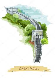 Chinese Great Wall Watercolor Icon