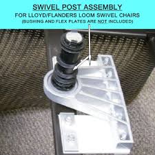 Lloyd Flanders Parts Swivel Chair