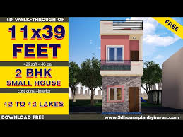 11x39 Feet Small House Design 11 By