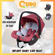 My Dear Infant Baby Carrier Infant
