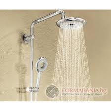 Rainshower Icon System 190