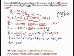 Maximum Area Word Problem Solved By