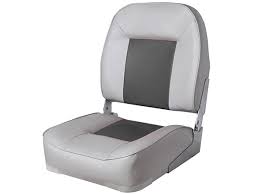 Boat Seat Low Back 75126gc