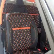 Designer Car Seat Covers