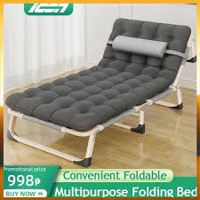 Weinabaihuo 18 Icon Folding Bed Outdoor