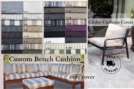 Outdoor Glider Cushions
