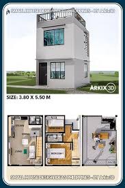 Another Tiny House Small House Design