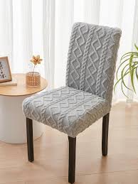 1pc Elastic Chair Cover Thickened